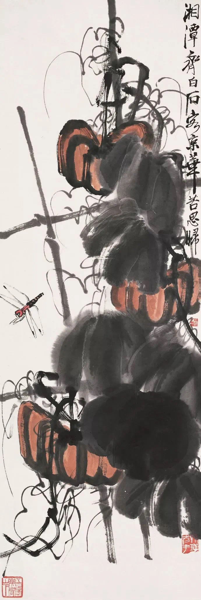 齐白石画南瓜欣赏!