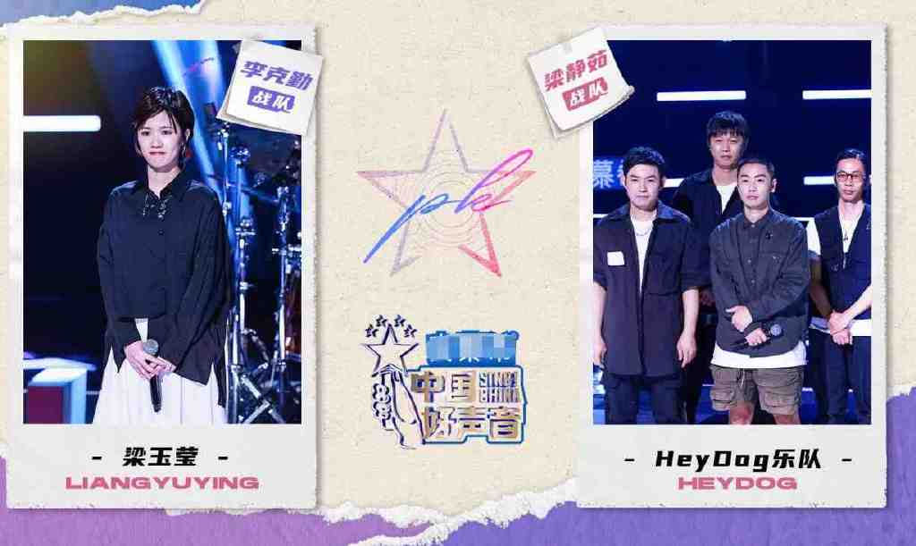 李克勤给了《好声音》最大的尊重,同时也暴露了赛制上的严重漏洞休闲区蓝鸢梦想 - Www.slyday.coM 李克勤给了《好声音》最大的尊重,同时也暴露了赛制上的严重漏洞休闲区蓝鸢梦想 - Www.slyday.coM