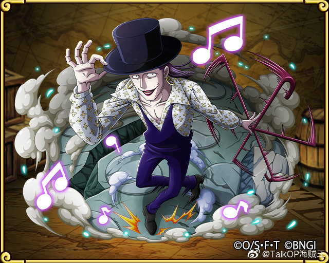 今天3月13日是四皇黑胡子海贼团五号船船长(航海士)拉斐特的生日