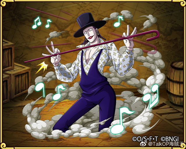 今天3月13日是四皇黑胡子海贼团五号船船长(航海士)拉斐特的生日