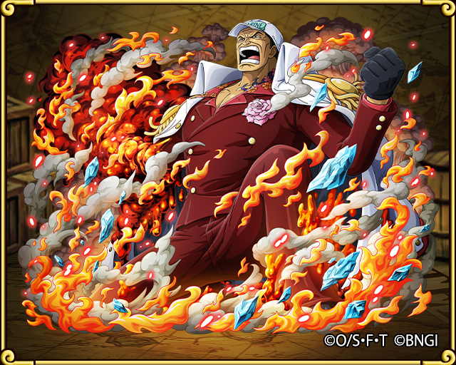 今天8月16日是海军元帅「赤犬」萨卡斯基的生日……__财经头条