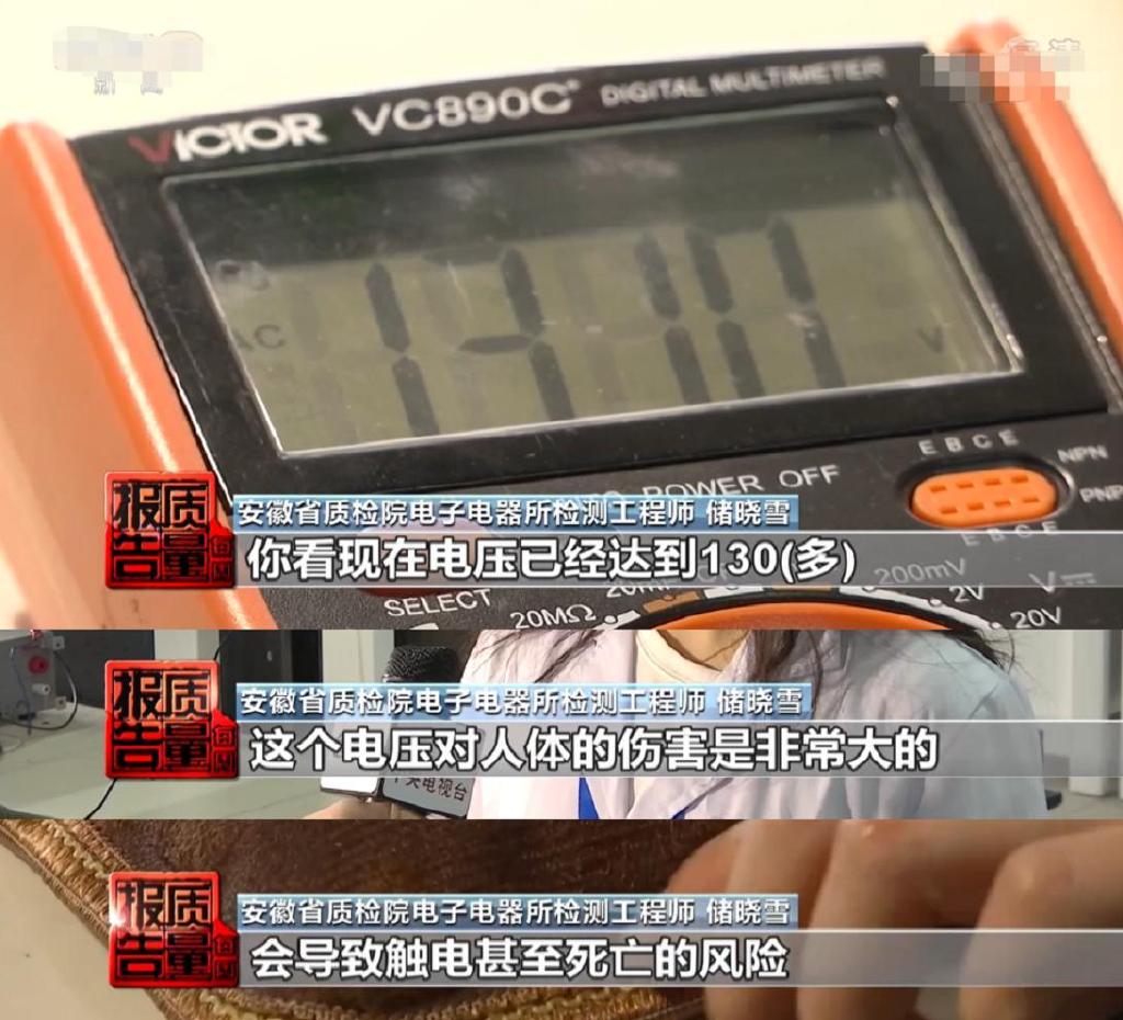 冬天带给娃温暖的"暖手宝"很危险,容易爆炸烫伤孩子|爆炸|央视|暖手宝