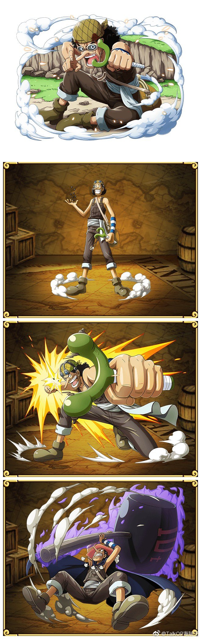 今天4月1日是草帽一伙狙击手悬赏2亿贝里的god乌索普的生日