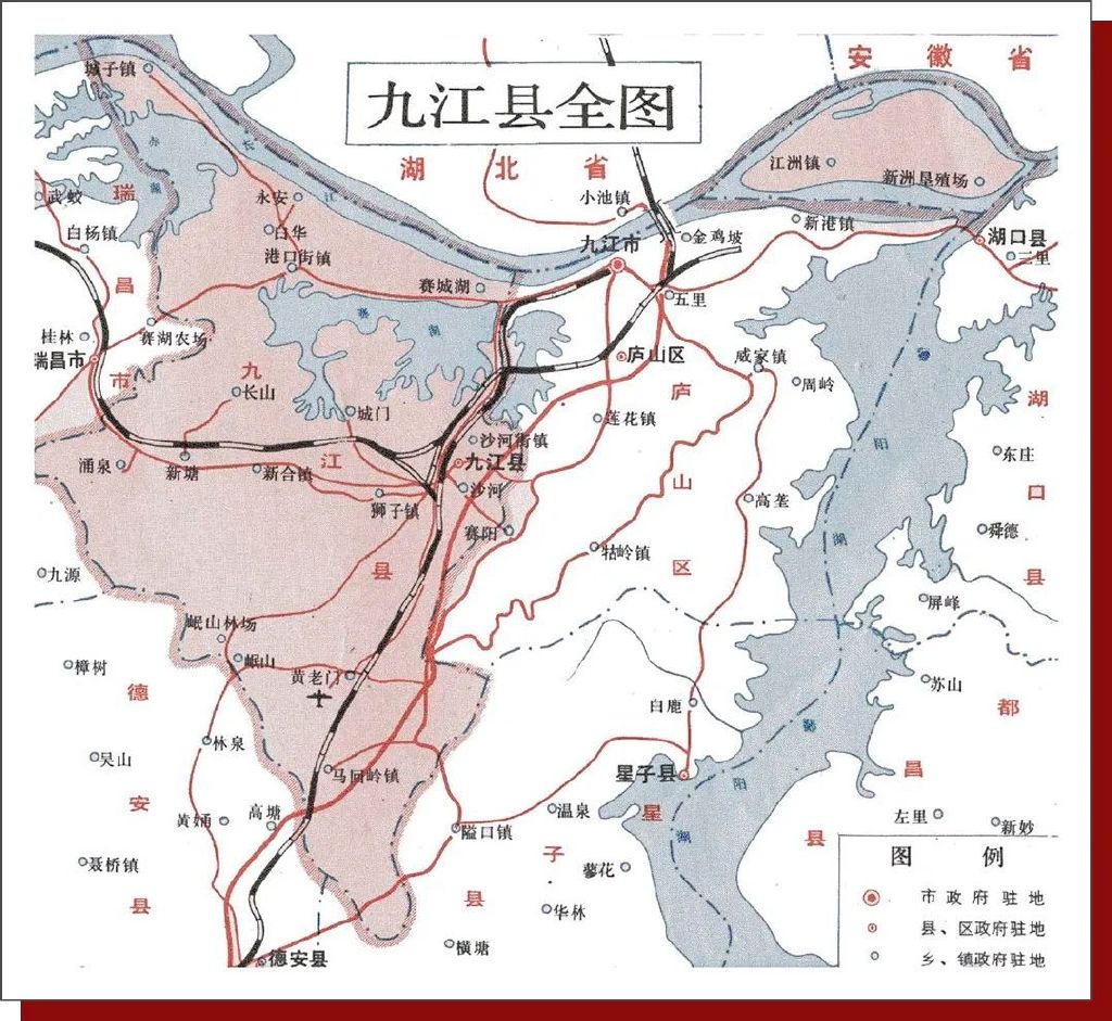九江历史上的今天 · 9月8日 · 柴桑区挂牌——分分合合两九江