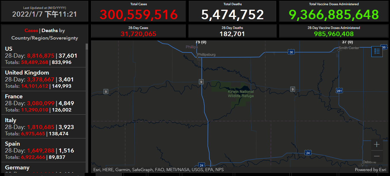 全球疫情动态【1月7日】：西安市卫健委向全市人民致歉 Moderna预计今秋还要“再来一针”休闲区蓝鸢梦想 - Www.slyday.coM