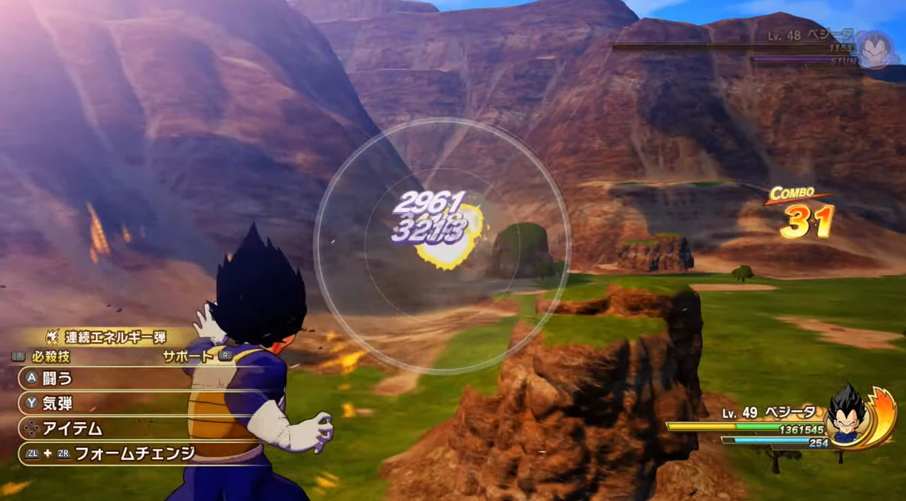 《龙珠z:卡卡罗特》终于登陆switch了……_高清图集_新浪网