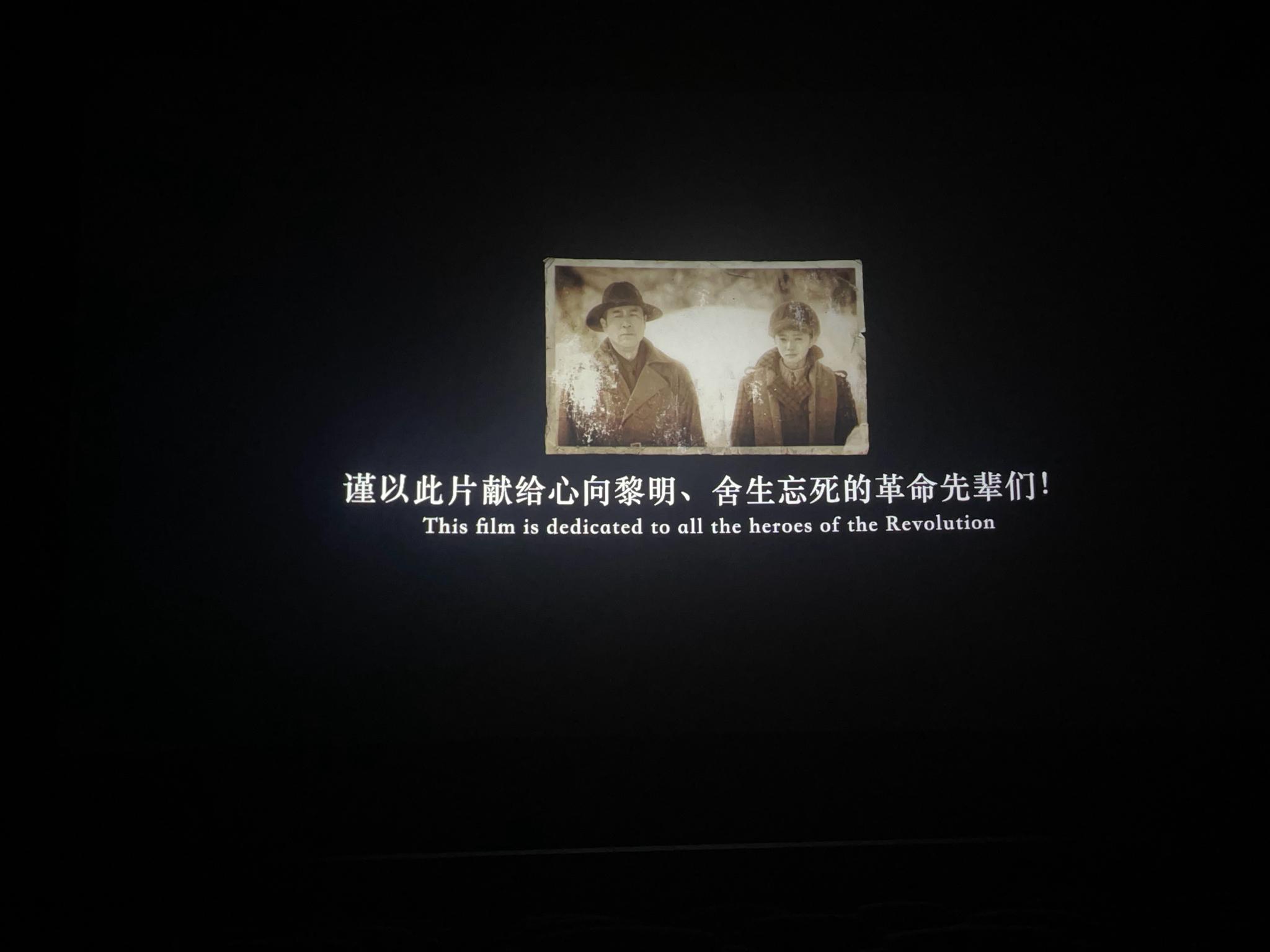 今天才去看了悬崖之上很值得看推荐