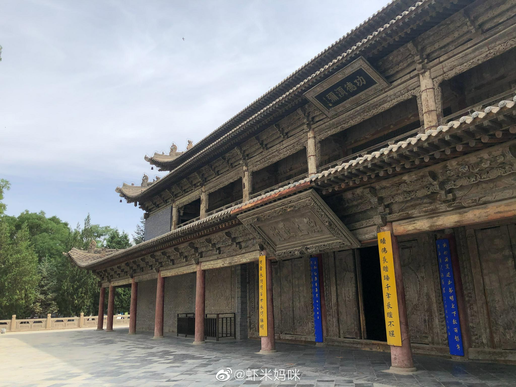 张掖 西夏国寺 我一个人走的