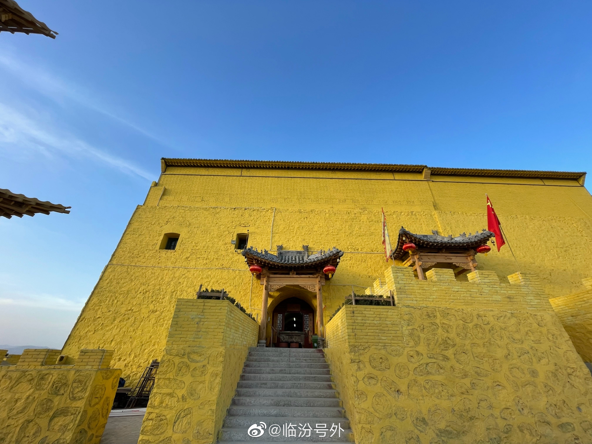 今天去尧都区魏村镇天寿山世尊院逛了一下!