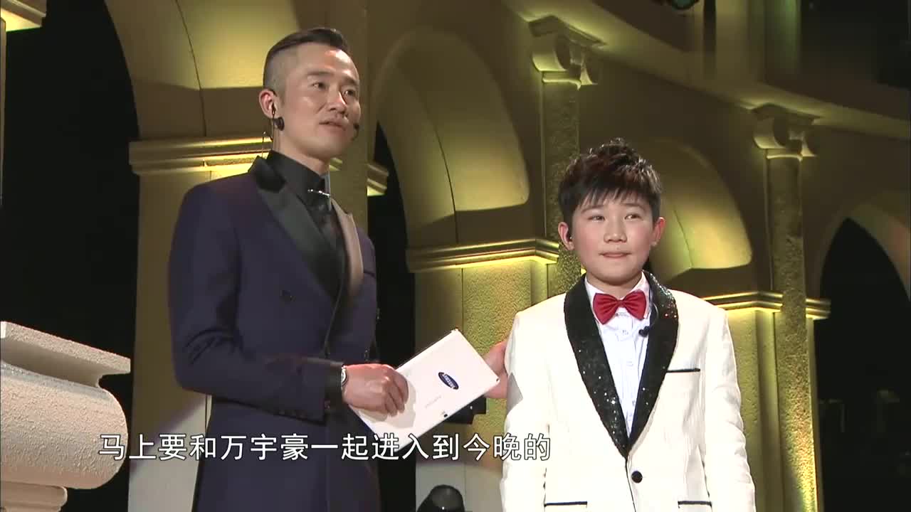 中国达人秀天籁童声万宇豪大家投票请吃炸鸡