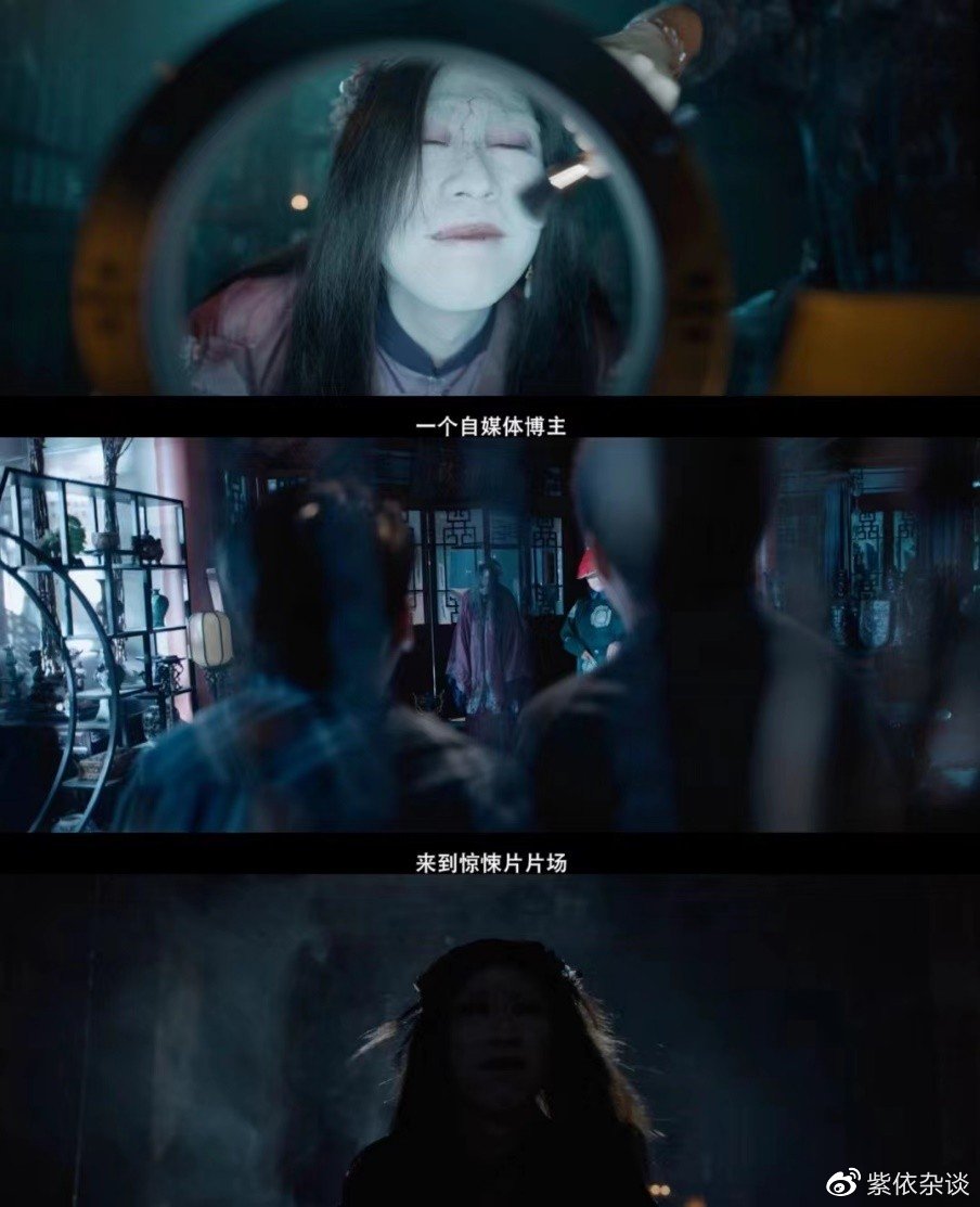《了不起的夜晚》破3项记录,13个里程碑时刻,喜剧惊悚片新尝试|了不起的夜晚|丽妃|惊悚片_新浪新闻