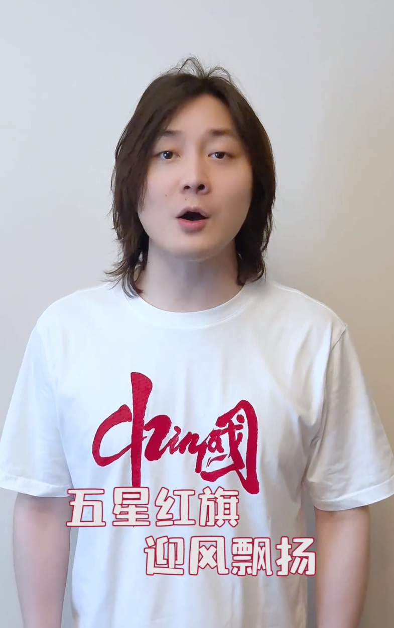 张大仙凌晨献唱祝福祖国,xyg战队:歌唱得比我们好多了