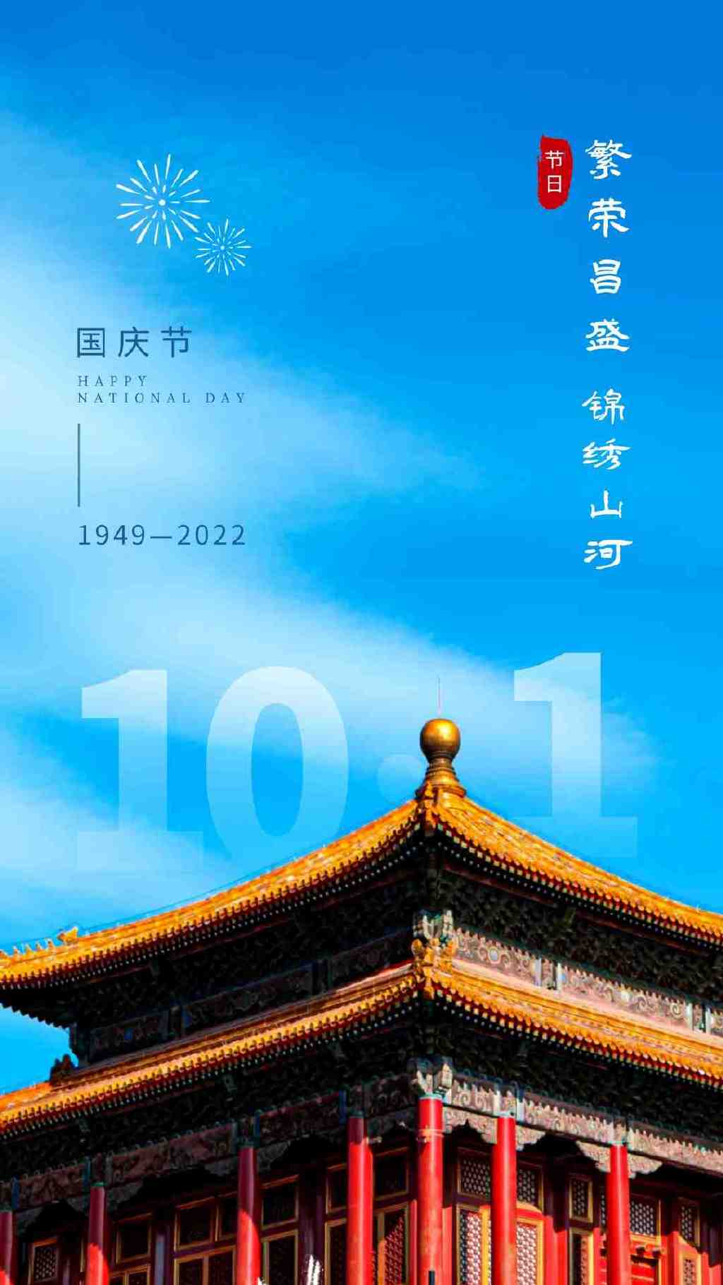 十一国庆节,放假在家,推荐8道孩子喜欢的菜,简单好吃又营养休闲区蓝鸢梦想 - Www.slyday.coM 十一国庆节,放假在家,推荐8道孩子喜欢的菜,简单好吃又营养休闲区蓝鸢梦想 - Www.slyday.coM