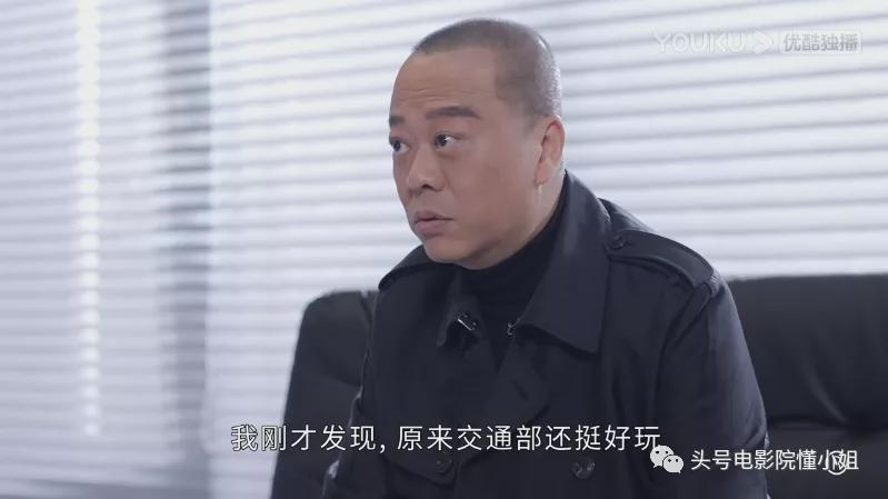 欧阳震华马德钟21年后再合作新剧开播84分配音换人被吐槽
