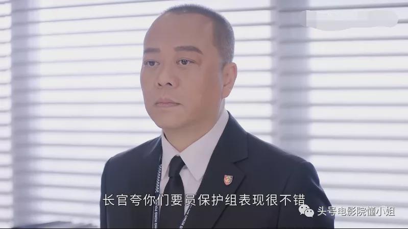 欧阳震华马德钟21年后再合作新剧开播84分配音换人被吐槽