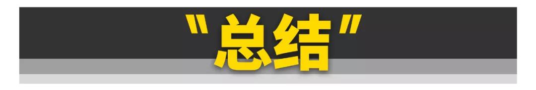 20万以内，适合日常驾驶的硬派SUV只有它！