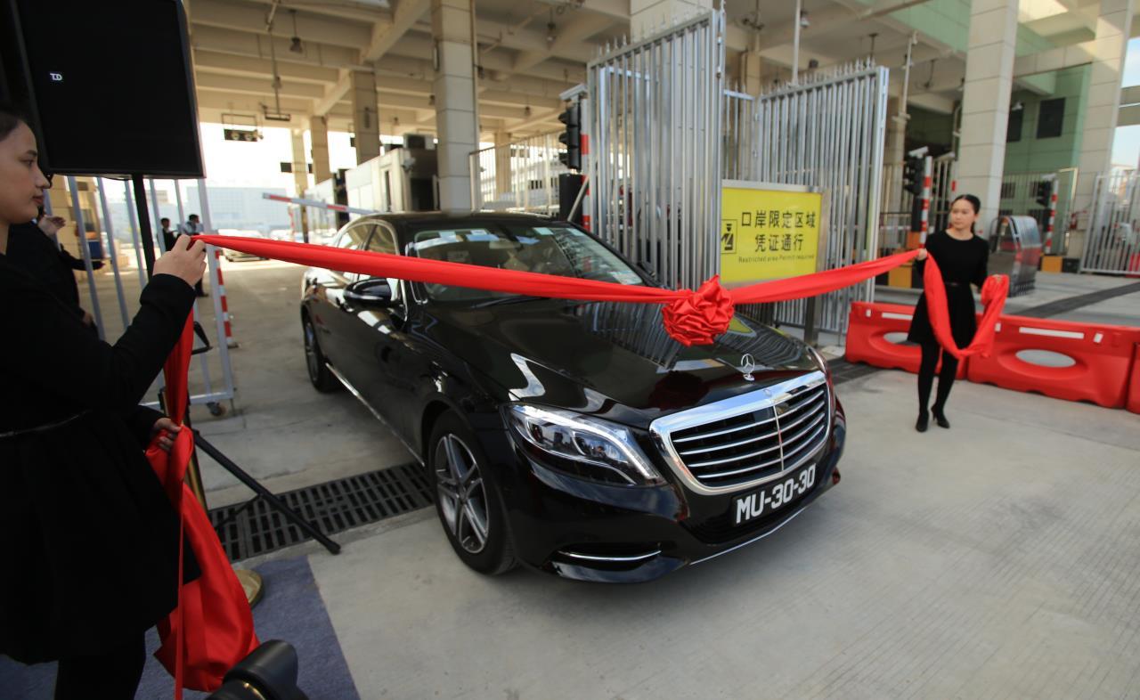 6年来,澳门单牌车入出横琴 累计验放近200万辆次|横琴|拱北|进出境