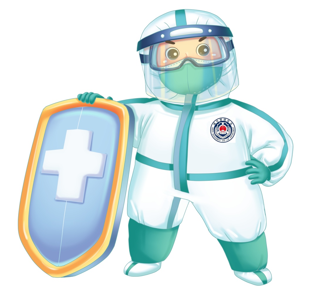 【疫情防控】守“沪”——集合休闲区蓝鸢梦想 - Www.slyday.coM