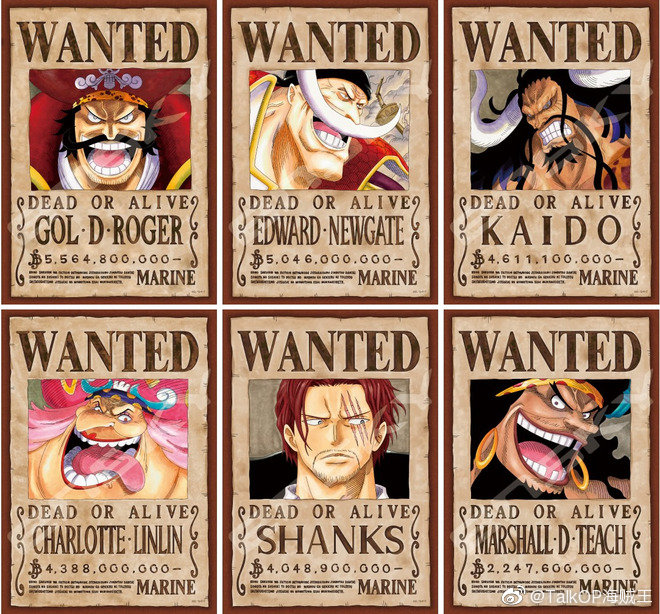 官方最新悬赏令拼图周边.这红发实在是越看越别扭