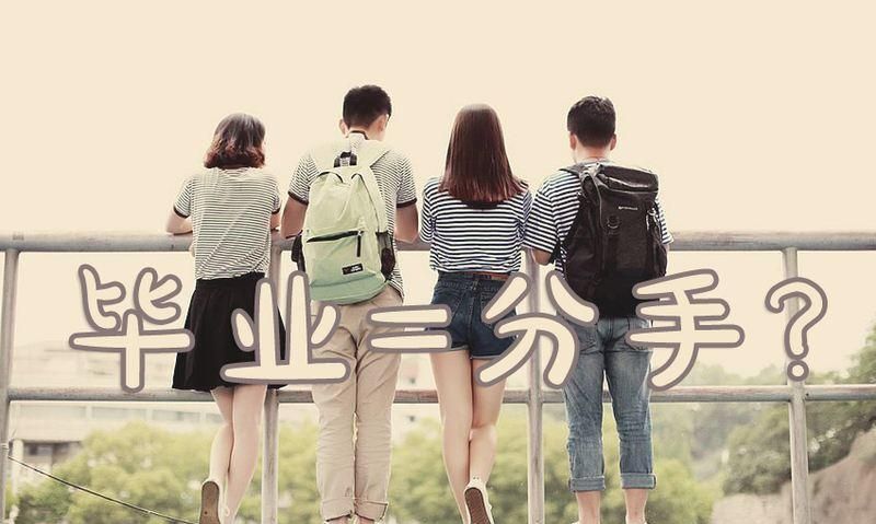 妈妈催儿子找对象，小伙操场拍视频让妈妈挑儿媳，网友：是个人才休闲区蓝鸢梦想 - Www.slyday.coM