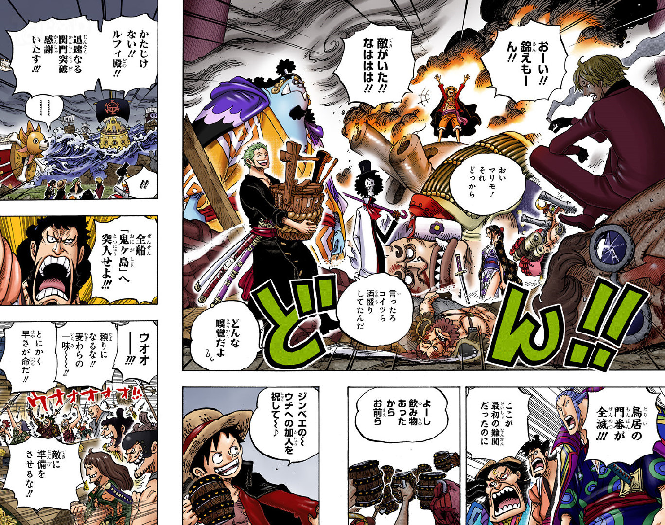 韦伯望远镜首批照片揭秘 宇宙深空照片传递哪些信息