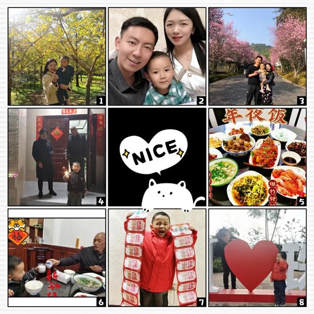 大年初二丨回娘家 谁还不是个小公主？休闲区蓝鸢梦想 - Www.slyday.coM