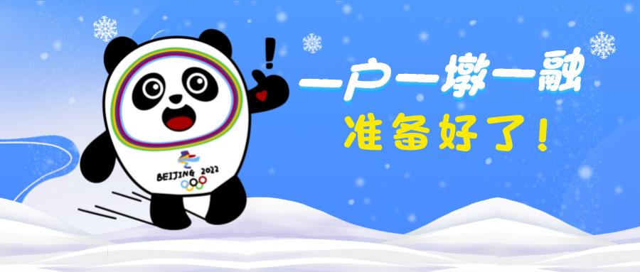 在长沙封神的店终于来深圳了!休闲区蓝鸢梦想 - Www.slyday.coM 在长沙封神的店终于来深圳了!休闲区蓝鸢梦想 - Www.slyday.coM