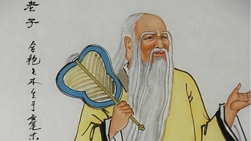 为无为,则无不治|老子|道德经|境界|规律|道家_新浪新闻