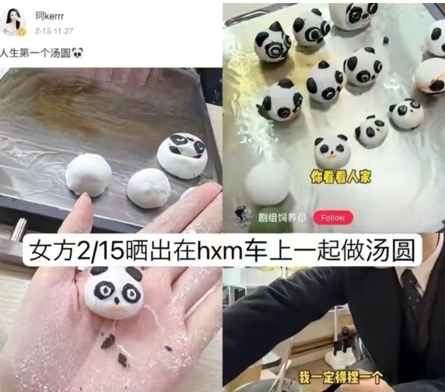 黄晓明全程心思不在儿子身上,一直低头看手机,曾被曝新恋情休闲区蓝鸢梦想 - Www.slyday.coM 黄晓明全程心思不在儿子身上,一直低头看手机,曾被曝新恋情休闲区蓝鸢梦想 - Www.slyday.coM