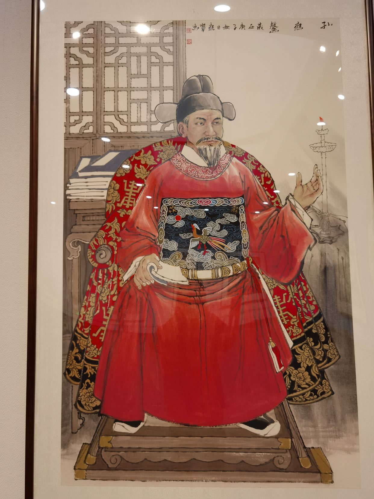 明代理学大家,被誉为"贵州人物之冠"的孙应鳌;促成贵州独立设乡试考场