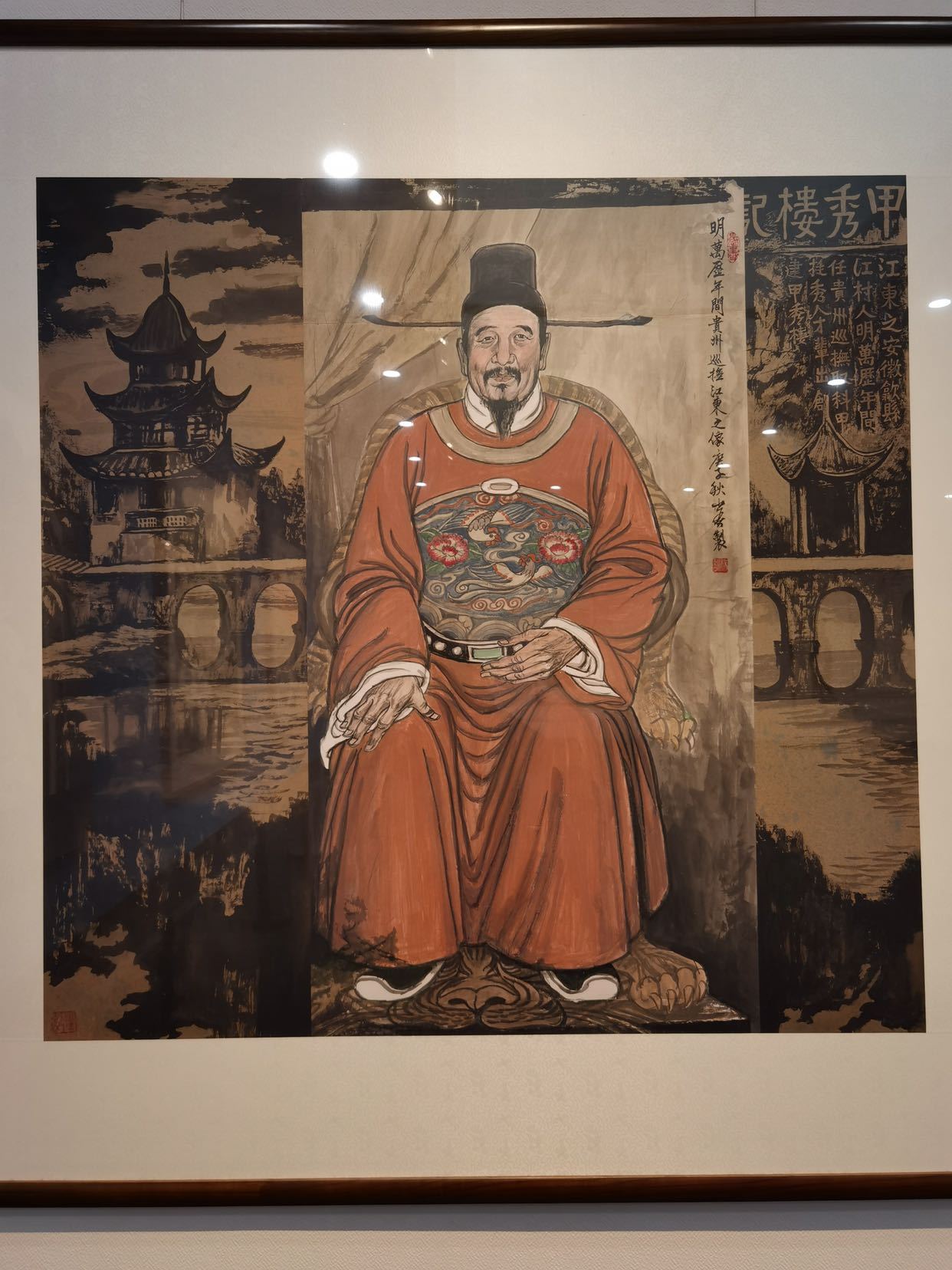 楼的"贵州好巡抚"江东之;明代理学大家,被誉为"贵州人物之冠"的孙应鳌