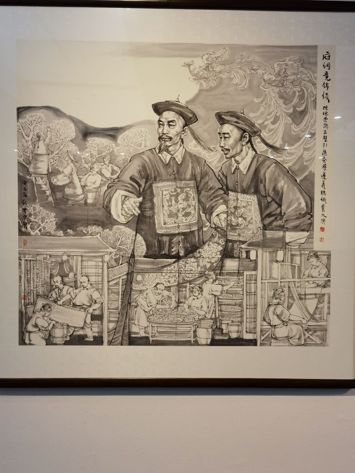 镇压广顺青苗造反,扫冤无数,政声颇著的"嘉庆,道光二朝循吏之冠"的高