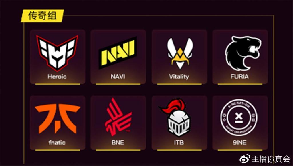 CSGO巴黎major:史上第二个零封出现,Faze雨神发力拿下首胜|雨神|战队|西莫夫_新浪新闻