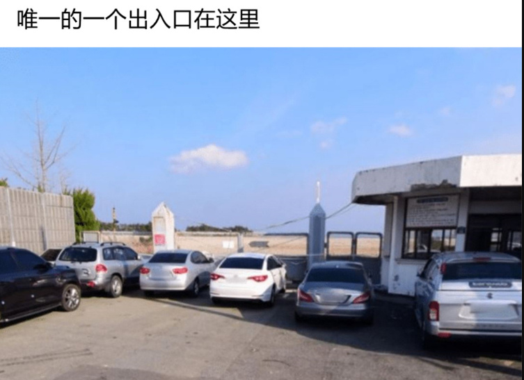 BTS演唱会细节曝光，站票5万人不排队自选位置，提前9小时进场休闲区蓝鸢梦想 - Www.slyday.coM