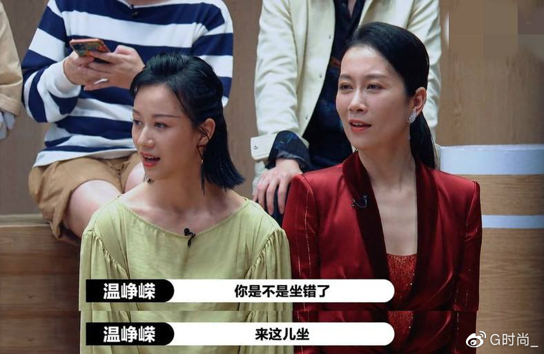 温峥嵘的美藏在气质里,条纹西装简约大气,红色显出高级女人味休闲区蓝鸢梦想 - Www.slyday.coM 温峥嵘的美藏在气质里,条纹西装简约大气,红色显出高级女人味休闲区蓝鸢梦想 - Www.slyday.coM