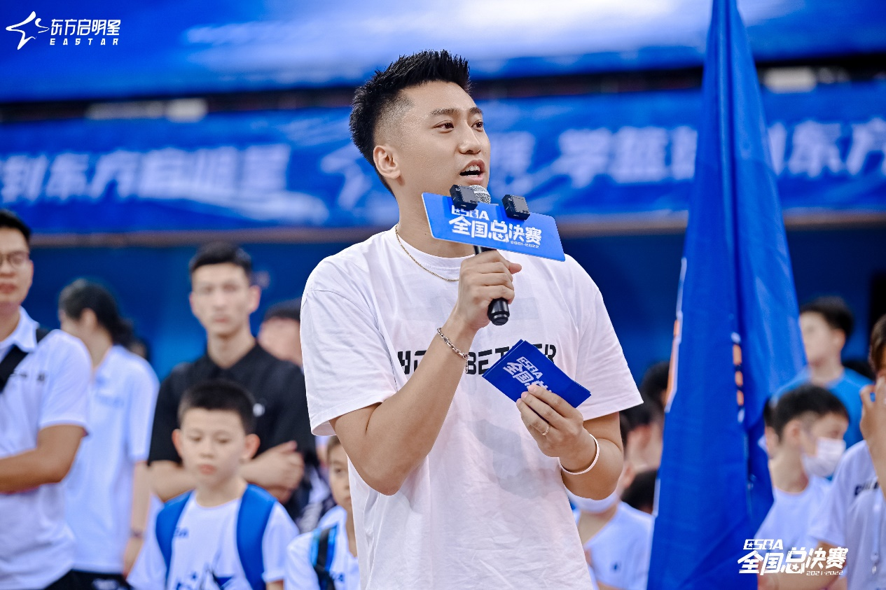 ESBA青少年篮球联赛全国总决赛开幕！七大活动“引燃”全明星之夜！休闲区蓝鸢梦想 - Www.slyday.coM