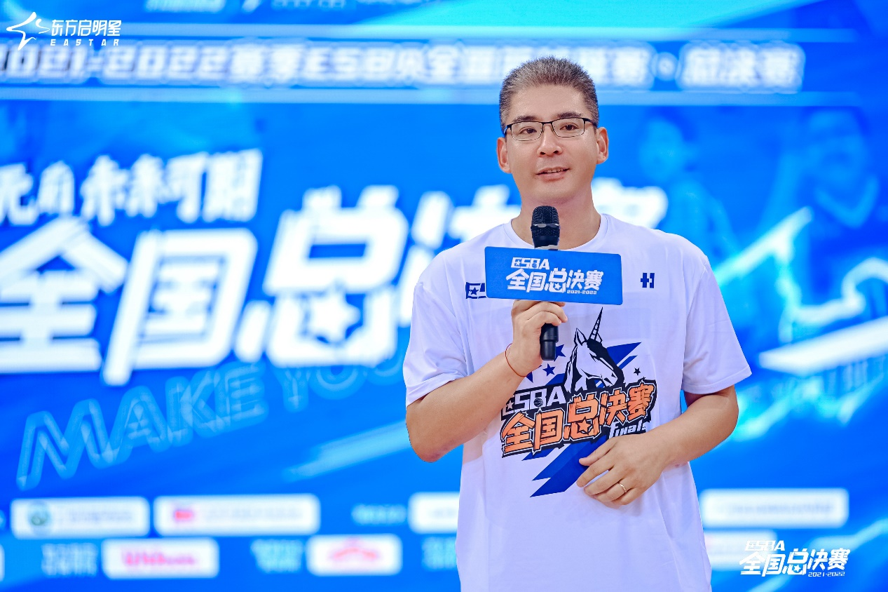 ESBA青少年篮球联赛全国总决赛开幕！七大活动“引燃”全明星之夜！休闲区蓝鸢梦想 - Www.slyday.coM