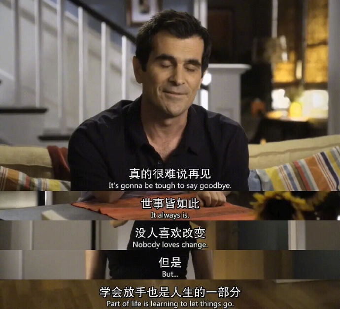 美剧《摩登家庭》里那些触动人心的台词.