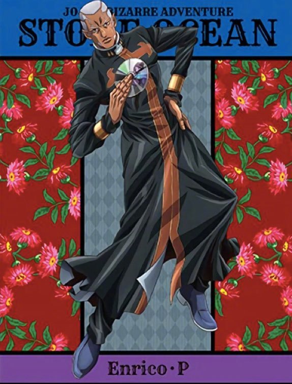 6月5日是jojo的奇妙冒险石之海普奇神父的生日