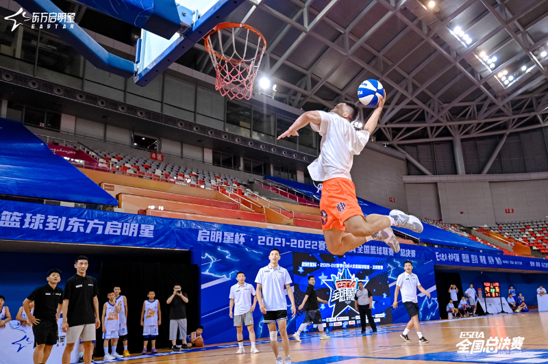 ESBA青少年篮球联赛全国总决赛开幕！七大活动“引燃”全明星之夜！休闲区蓝鸢梦想 - Www.slyday.coM