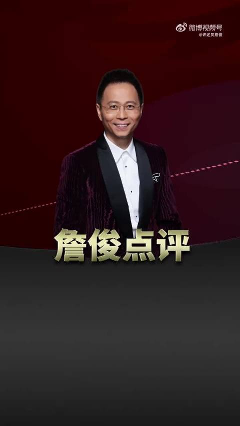 詹俊2比2新加坡是不能接受的结果只拿下1分是灾难性的