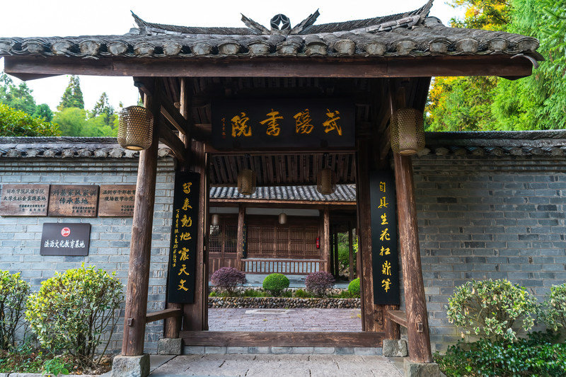 国庆去哪玩?伯温故里,天然文成|百丈|水帘洞|刘基_新浪新闻