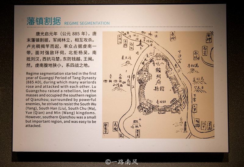 访红色故都游美丽赣州旅程如此精彩