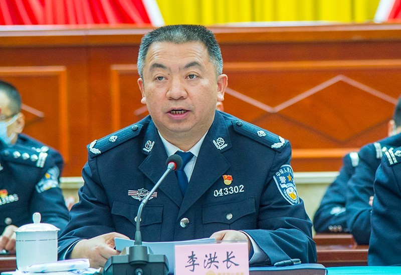 四川南充公安局举行2020年向人民报告活动