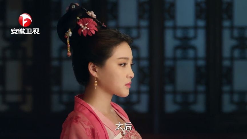 开封府李妃被贬冷宫遭太监欺负太后突然驾到全部拖出去杖杀