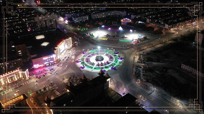 航拍白城新春最美夜景为你点亮2022锦绣未来城市的夜晚