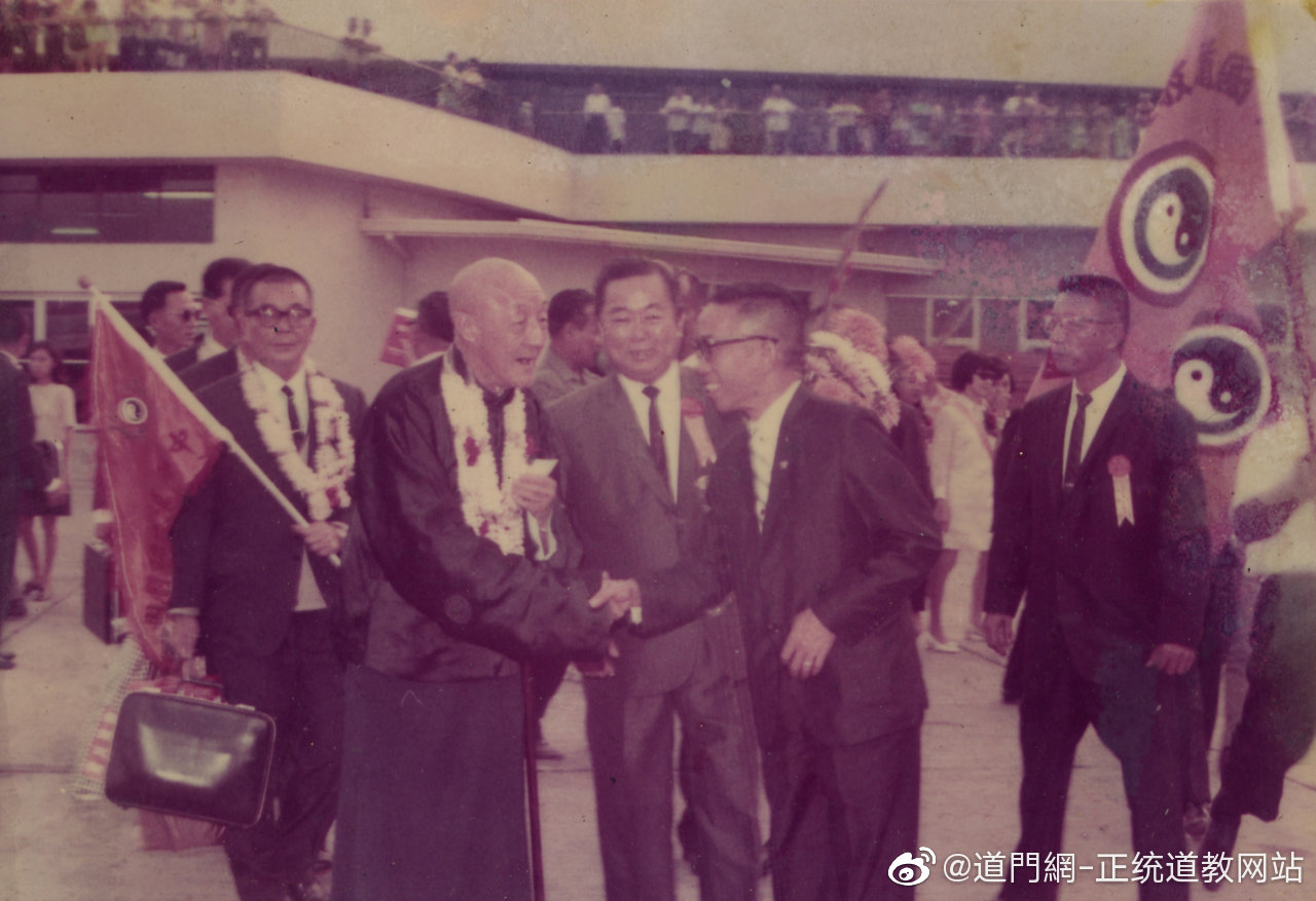 百年道教人物老照片 六十三代张恩溥天师