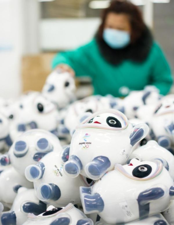 冰墩墩炒到2000了？警方处罚3人高价倒卖！压力给到南通：已接加急订单休闲区蓝鸢梦想 - Www.slyday.coM