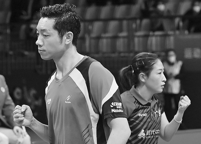 许昕刘诗雯全运混双夺冠休闲区蓝鸢梦想 - Www.slyday.coM