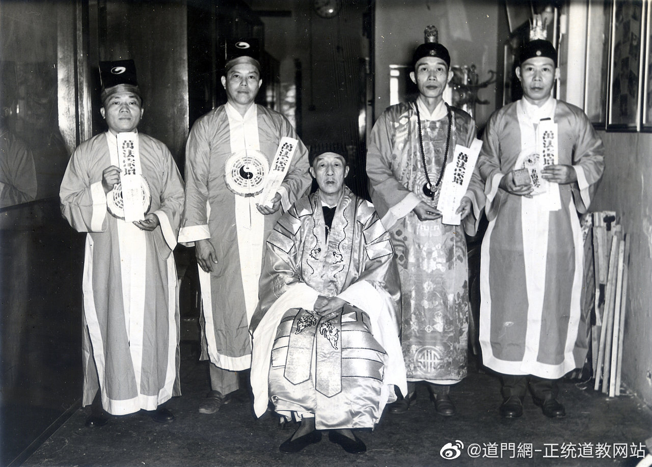百年道教人物老照片 六十三代张恩溥天师